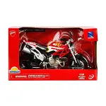 57513 Motor Ducati Monster -Sunman-1