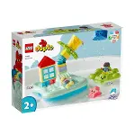 10989 Lego Duplo Su Parkı 19 parça +2 yaş-1