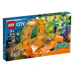60338 Lego City - Şempanze Yumruğu Gösteri Çemberi 226 parça +7 yaş-1