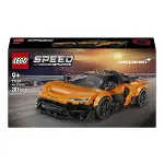 77257 Lego Speed Champions McLaren W1 287 parça +9 yaş-1