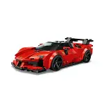 77254 Lego Speed Champions Ferrari SF90 XX Stradale 339 parça +9 yaş-2