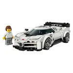 77240 Lego Speed Champions Bugatti Centodieci 291 parça +9 yaş-2