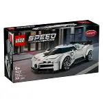 77240 Lego Speed Champions Bugatti Centodieci 291 parça +9 yaş-1