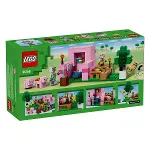 21268 Lego Minecraft Baby Pig Evi 238 parça +7 yaş-8