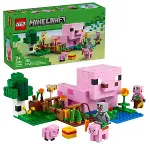 21268 Lego Minecraft Baby Pig Evi 238 parça +7 yaş-1