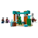 21267 Lego Minecraft The Illager Çöl Devriyesi 105 parça +7 yaş-3