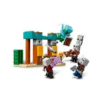 21267 Lego Minecraft The Illager Çöl Devriyesi 105 parça +7 yaş-4