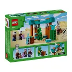 21267 Lego Minecraft The Illager Çöl Devriyesi 105 parça +7 yaş-6