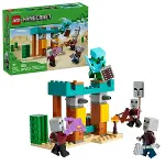 21267 Lego Minecraft The Illager Çöl Devriyesi 105 parça +7 yaş-1