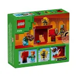 21266 Lego Minecraft Nether Lav Savaşı 99 parça +6 yaş-7