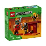 21266 Lego Minecraft Nether Lav Savaşı 99 parça +6 yaş-1