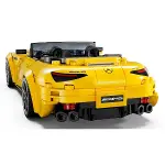 76924 Lego Speed Champ.Mercedes-AMG G 63 ve SL 63 +10 yaş 808 parça-5