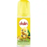 Dalin Sprey Bebek Kolonyası Orman Esintisi 150 ml-2