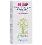 Hipp Hamile Masaj ve Bakım Yağı 100 ml-2