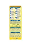 Bebelac Bebek Devam Sütü No4 400 Gr-3