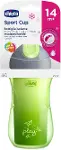 Chicco Sport Pipetli Bardak 14 Ay+ Unisex-5