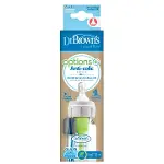 Dr.Brown's Cam Dar Ağız Biberon Antikolik 120 ml-2