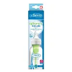 Dr.Brown's PP Dar Options Biberon 250 ml-2