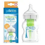 Dr.Brown's PP Geniş Ağız Biberon 150 ml-1