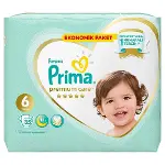 Prima Premium Care Eko Paket 6 Beden 35 Adet-8