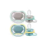Philips Avent Ultra Air Emzik 18+ Ay-1