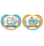 Philips Avent Ultra Air Emzik 6-18 Ay Erkek-3