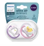 Philips Avent Ultra Air Emzik 0-6 Ay Kız-1