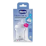Chicco NaturalFeeling Cam Biberon 0+ Ay 150 ml-3