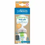 Dr.Brown's Geniş Ağız Cam Biberon 150 ml (Yeni)-2