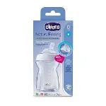 Chicco NaturalFeeling Cam Biberon 0+ Ay 250 ml-3