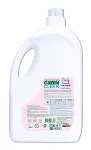 Green Clean Baby Bitkisel Çamaşır Yumuşatıcı 2750 ml-2