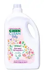 Green Clean Baby Bitkisel Çamaşır Yumuşatıcı 2750 ml-1