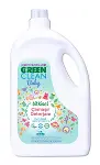 Green Clean Baby Bitkisel Çamaşır Deterjanı 2750 ml (55 Yıkama)-1