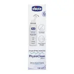 Chicco İzotonik Deniz Suyu Spreyi 100 ml-2