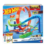 Hot Wheels Bumerang Çemberli Yarış Pisti HTK16-1