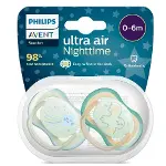 Philips Avent Ultra Air Gece Emzik 0-6 Ay Erkek-1
