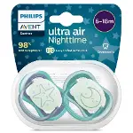 Philips Avent Ultra Air Gece Emzik 6-18 Ay Erkek-1