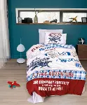 Cotton Box Junior Nevresim Takımı Tek Kişilik Flying Gri-1