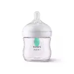 Philips Avent Natural Response Antikolik PP Biberon 125 ml 0+ Ay-2