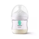 Philips Avent Natural Response Antikolik PP Biberon 125 ml 0+ Ay-3