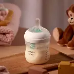 Philips Avent Natural Response Antikolik PP Biberon 125 ml 0+ Ay-9