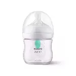 Philips Avent Natural Response Antikolik PP Biberon 125 ml 0+ Ay-1
