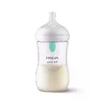 Philips Avent Natural Response Antikolik PP Biberon 260 ml 1+ Ay-3