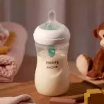 Philips Avent Natural Response Antikolik PP Biberon 260 ml 1+ Ay-5