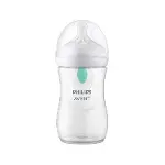 Philips Avent Natural Response Antikolik PP Biberon 260 ml 1+ Ay-1