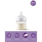Philips Avent Doğal Tepkili Natural Response PP Biberon 125 ml 0+ Ay-1