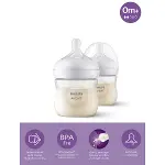 Philips Avent Doğal Tepkili Natural Response PP 2'Li Biberon Seti 125 ml 0+ Ay-1