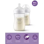 Philips Avent Doğal Tepkili Natural Response PP 2'Li Biberon Seti 260 ml 1+ Ay-1