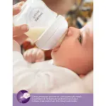 Philips Avent Doğal Tepkili Natural Response PP Biberon 330 ml 3+ Ay-3