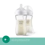 Philips Avent Doğal Tepkili Natural Response Cam Biberon 120 ml 0+ Ay-3